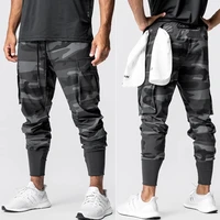 2024 New camouflage Sport Pants Men's Fitness Trousers Summer Thin Loose Quick-Drying Stretchy sweatpants Running Training Pants 1