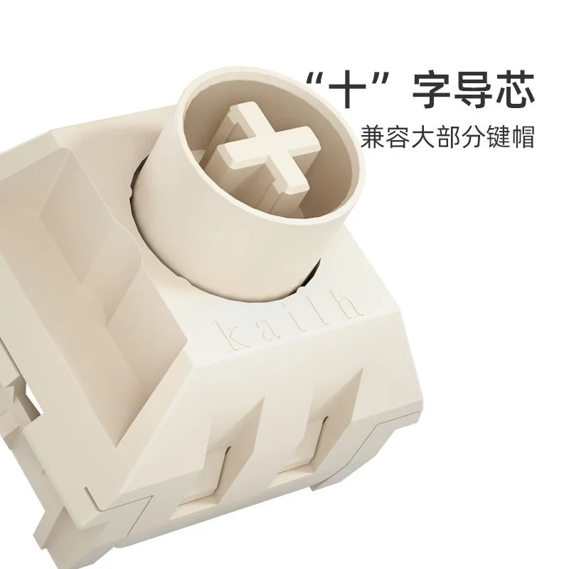 Kailh крем Pro переключатель 5-контактный RGB SMD линейный 55g Force Mx Stem переключатель для механической клавиатуры с подсветкой на заказ (art.: 3920c5daeda28) - 3920c5daeda28