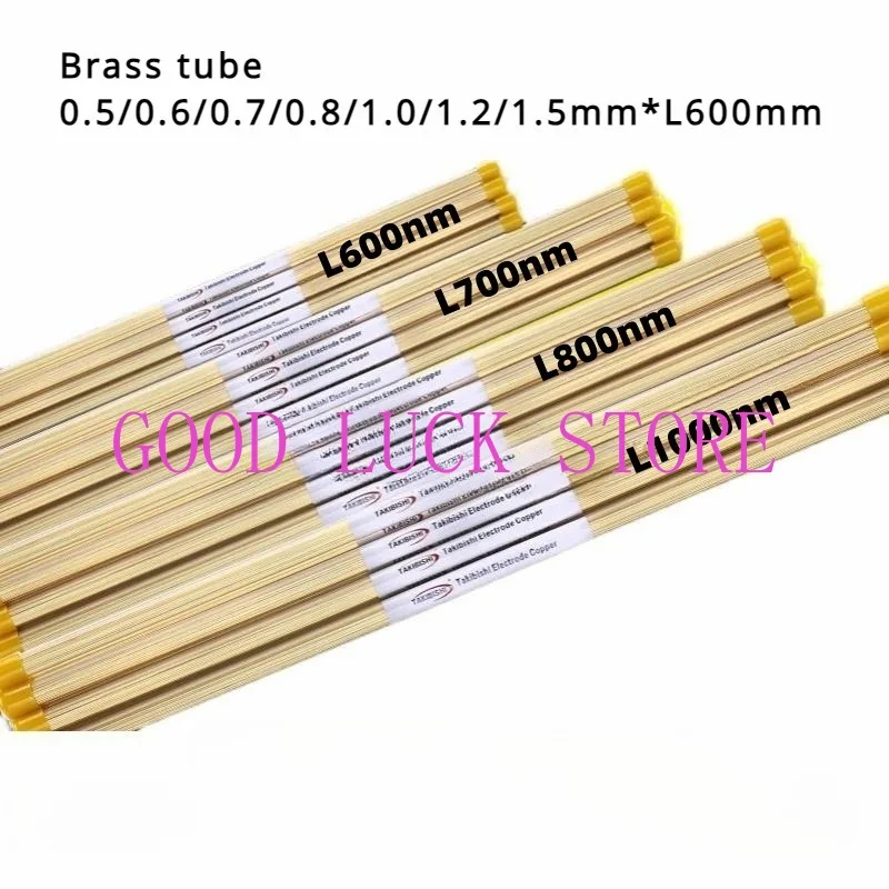 EDM Electrode Tube Single Hole Brass Tube 0.5/0.6/0.7/0.8/1.0/1.2/1.5mm*600mm Length for EDM Drilling Machine edm electrode guide 100PCS