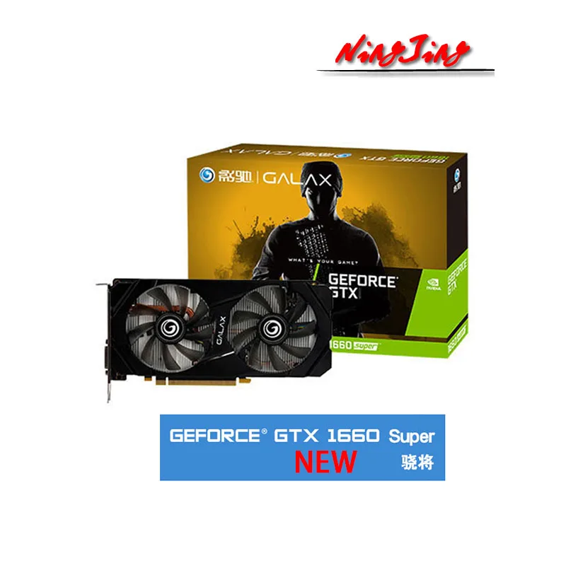 GALAXY GeForce GTX 1660 Super 6G 1660s 1660 s GDDR6 192bit DVI HDMI DP Graphics Card GPU AMD Intel Desktop CPU Motherboard display card for pc