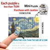 150PCS Jigsaw Pocket Multi-type Landscape Puzzle Game Test Tube Packaging Travel Puzzle Toys DIY Jigsaw  Puzzle Toys Kids 2