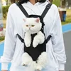 Adjustable Cat Carrier Bag Pet Double Shoulder Backpack Portable Bag Outdoor Travel Camping Hiking Cat Bag Dog Bag 5
