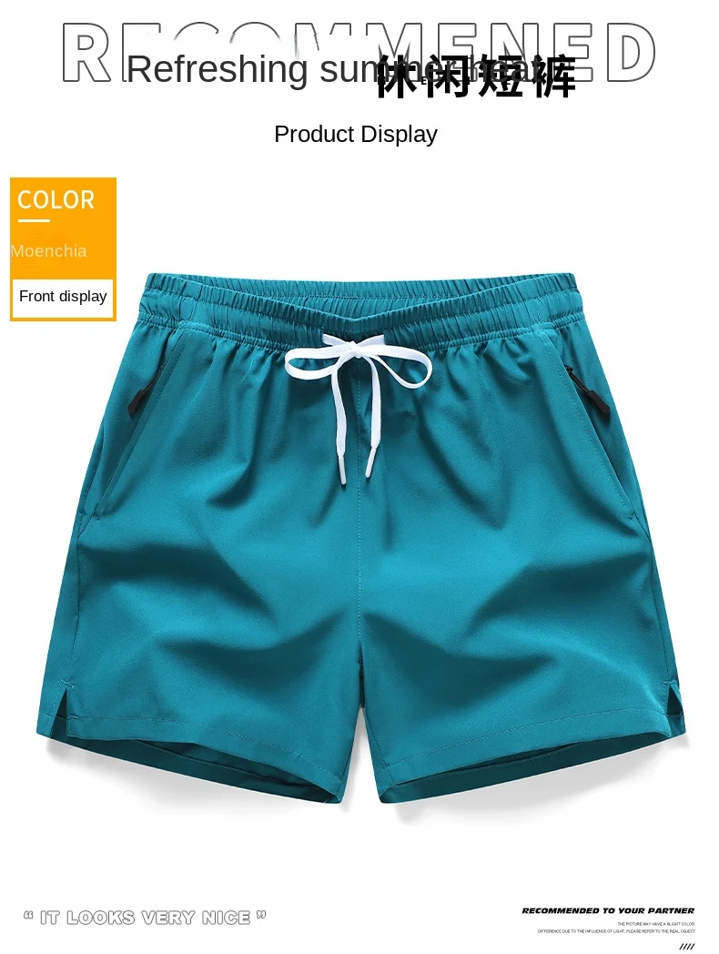 Herren Schnelltrocknende Laufshorts mit Kordelzug und Reißverschlusstaschen - Ideal für Sportliche Workouts und Fitnesstraining – Detail 11