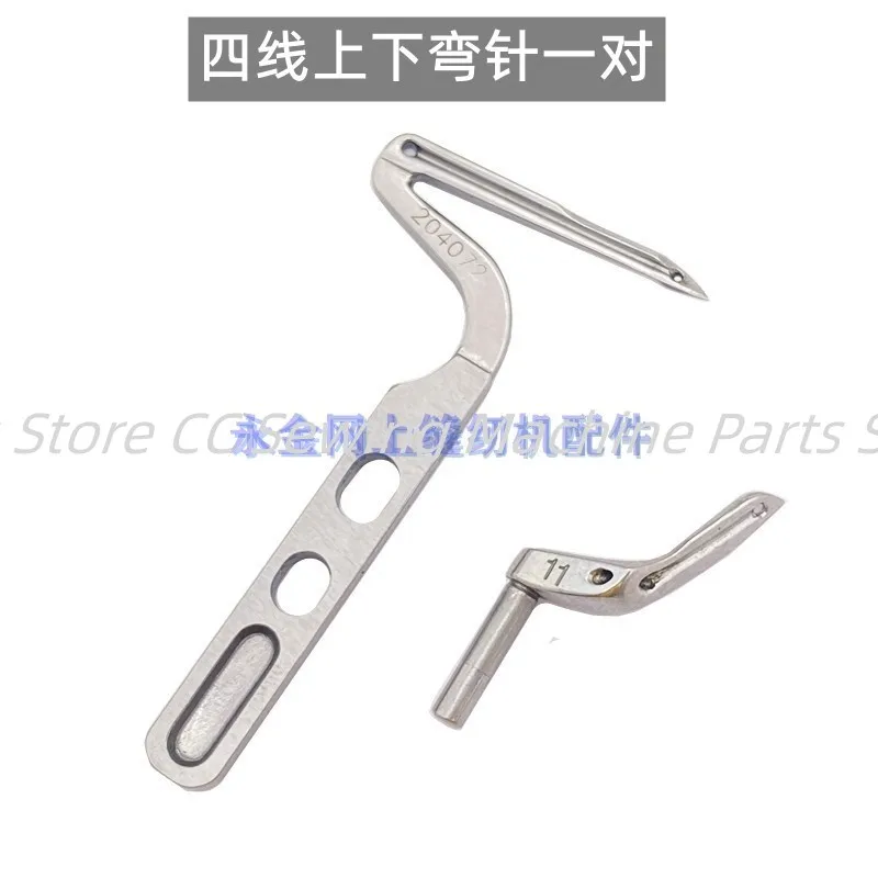 Slide image 4df5354f0a3d47ac90ab6fb7f09acfa3