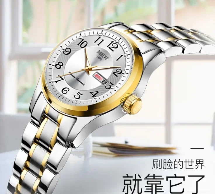 Ladies Fashion Ultra-thin Steel Band Dual Calendar Luminous Waterproof Digital Scale Watch Quartz Watch for Women Gift Clock 5