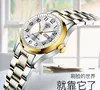 Ladies Fashion Ultra-thin Steel Band Dual Calendar Luminous Waterproof Digital Scale Watch Quartz Watch for Women Gift Clock 5