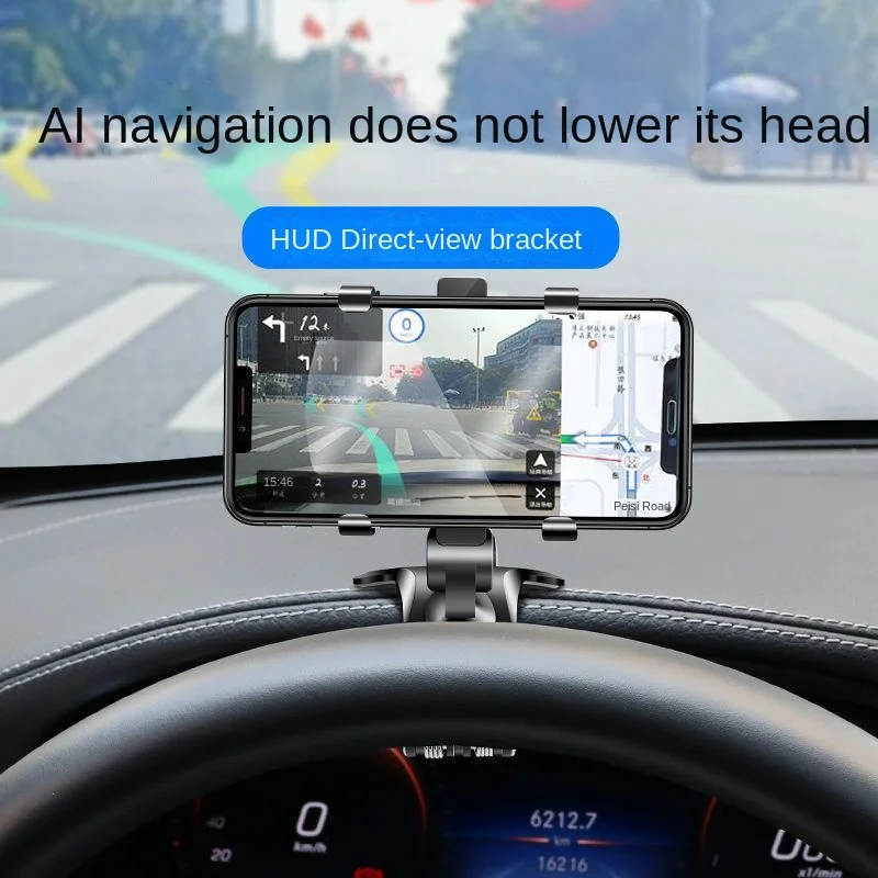 

Автомобильный держатель для телефона, автомобильный навигатор, держатель мобильного телефона с вентиляцией и приборной панели, универсальная подставка
