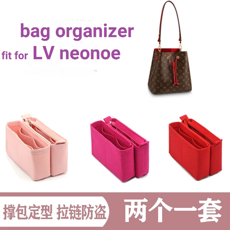 【Soft andLight】Bag Organizer Insert For Lv Neonoe Bucket Organiser Divider Shaper Protector Compartment Inner Lining