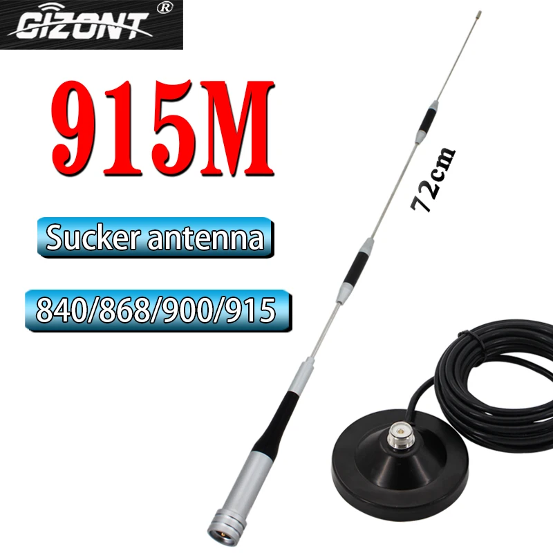 Omnidirectional high gain spring damping disk antenna, GSM large suction cup, 868MHz 900/1800MHz, 902-928MHz, 915MHz