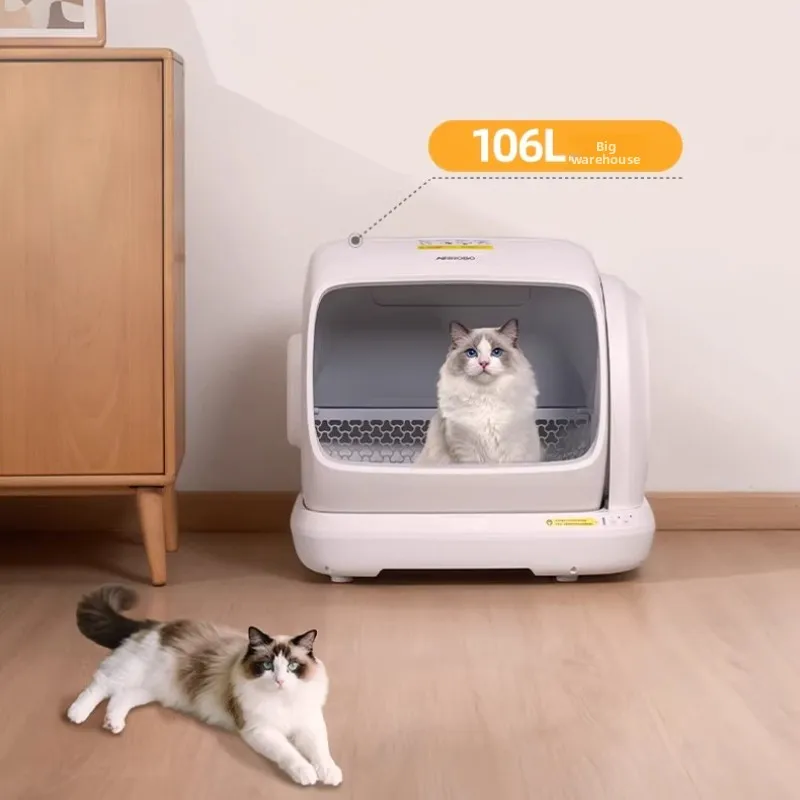 새로운 대형 자동 고양이 화장실, 스마트 고양이 화장실, 고양이 용품, 고양이 화장실, 자동 스마트, 셀프 클리닝 고양이 화장실