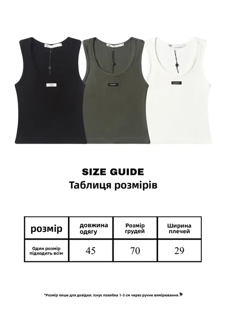 【 BOHEMSEO 】 basic sleeveless ops 10TH] BASIC SLEEVELESS OPS, BLACK - bohemseo