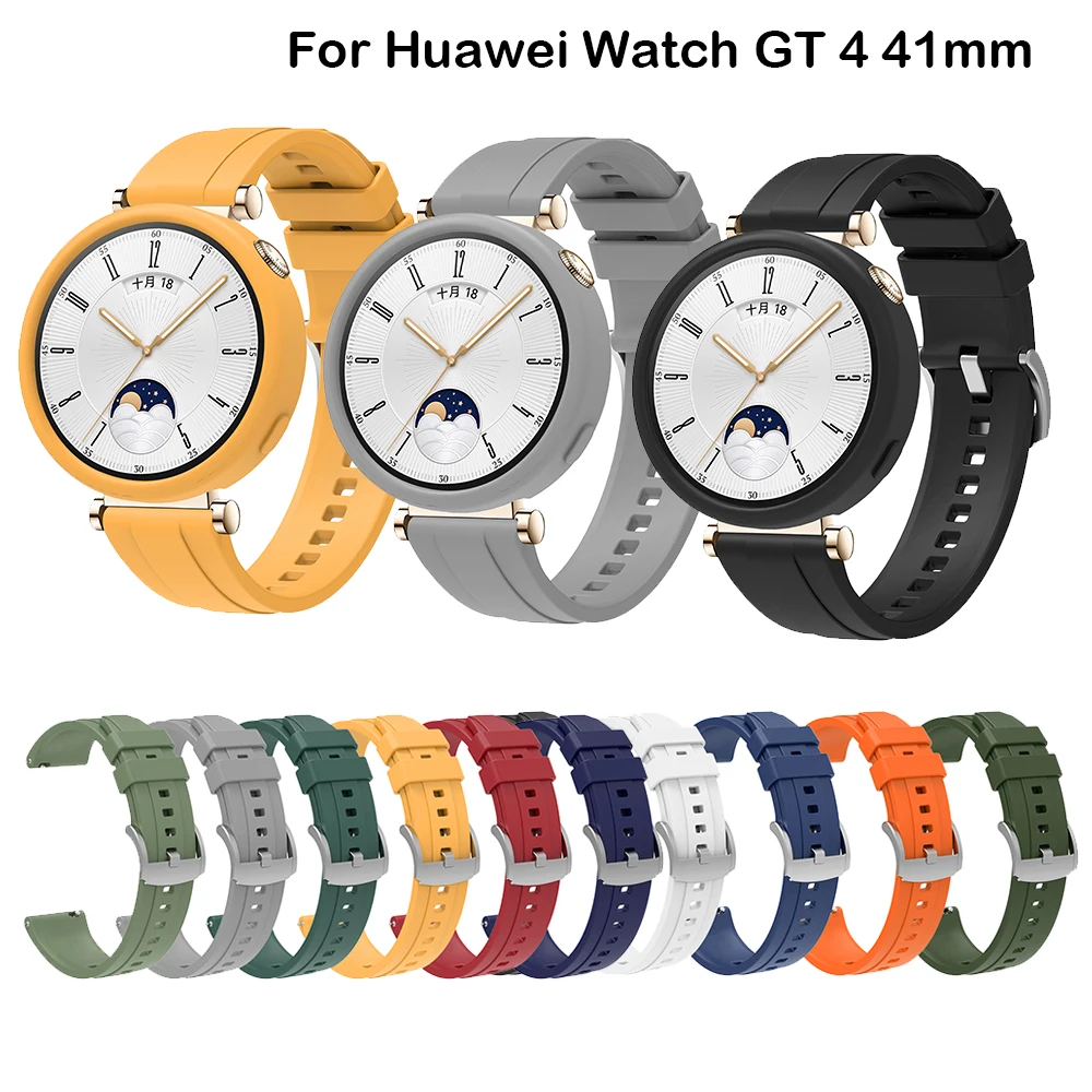 

Ремешок силиконовый для Huawei Watch GT 4 41 мм, браслет для смарт-часов Huawei GT4 41 мм, разные цвета, 18 мм