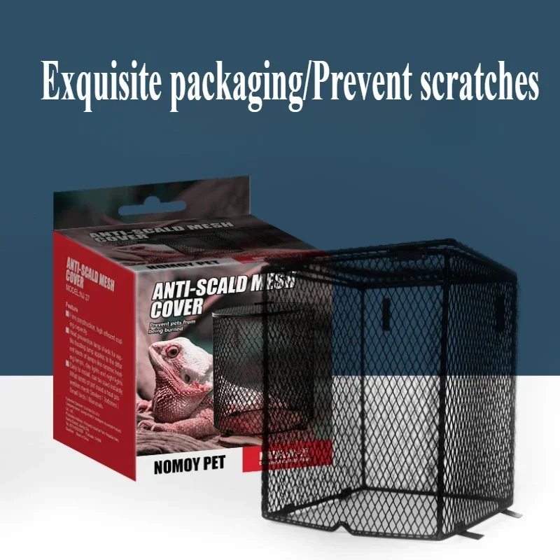 Nomoypet Reptile Anti-scalding Lampshade Lizard Turtle Heating Lamp Mesh Cover Round/Square Bulbs Metal Mesh Cover