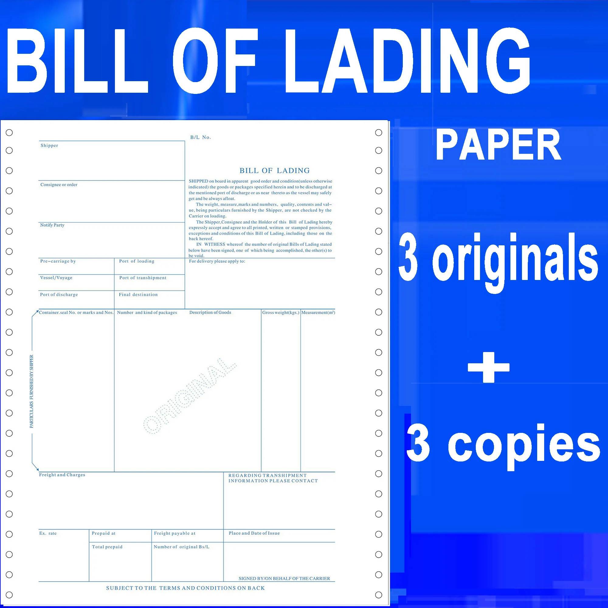 bill of lading Neutral , 3 originals, 3 copies，6 pages, Nvocc General international Logistics MBL LCL FCR ，paper