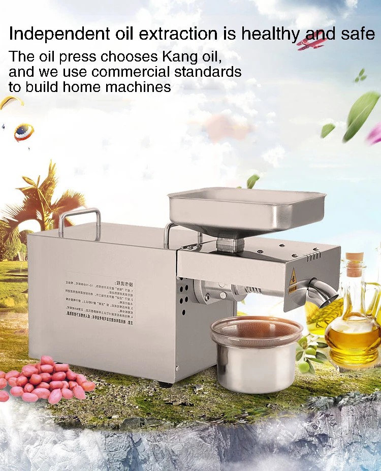 Description Picture 3 of itemFully Automatic Oil Pressers all Stainless Steel Brushless Motor Safe Medium-Sized Oil Mill Hot And Cold Double Oil Press