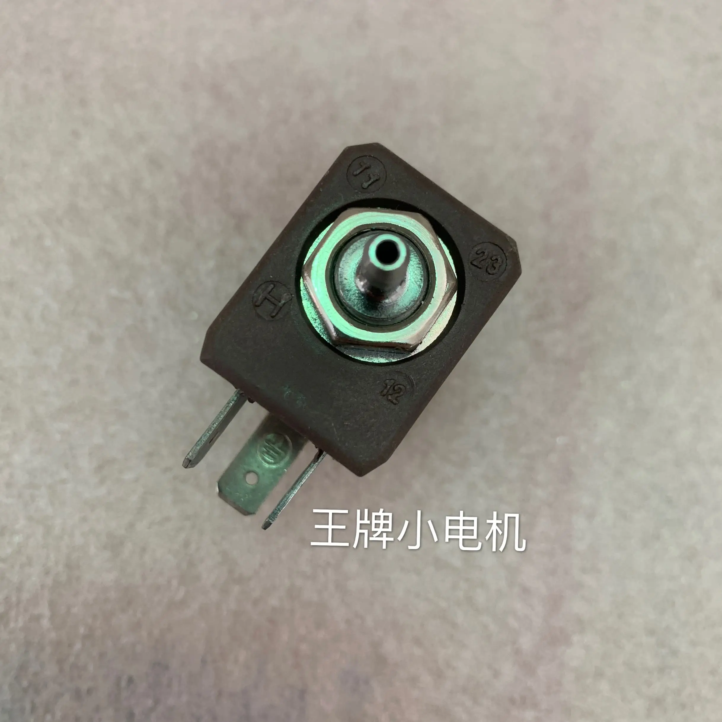 E-Z-GO 73144-G01 73144-G03 73144-G06 | 36V 300A DC SepEx