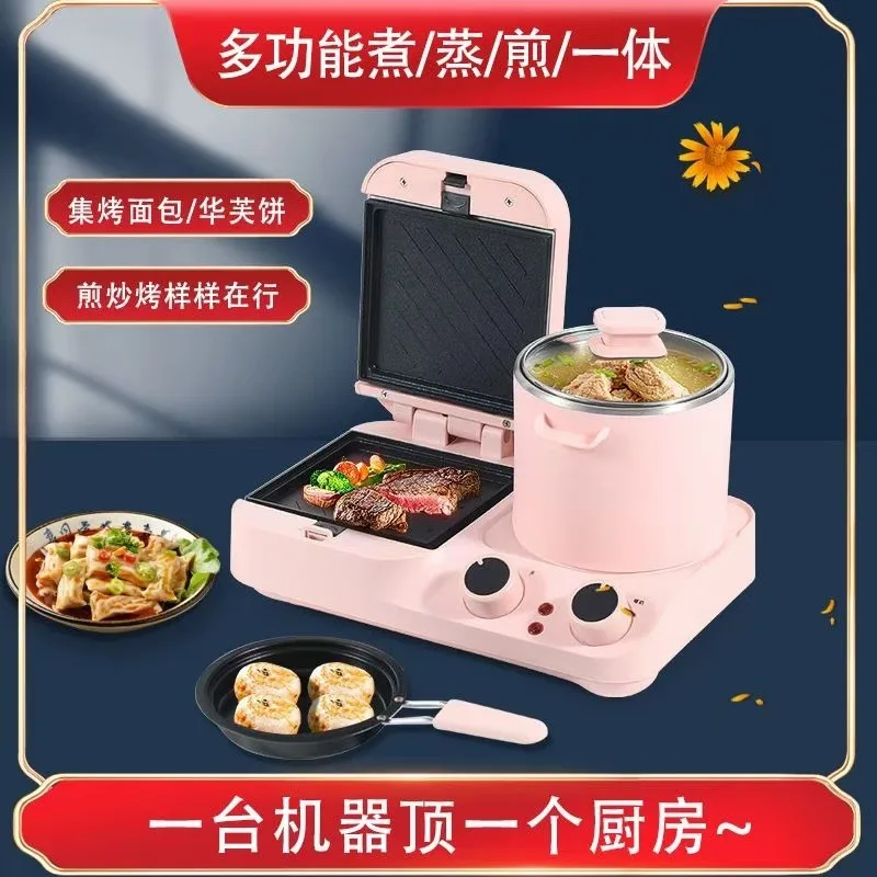 토스터기 Multifunctional Sandwich Maker Toasted Steak And Bread In Stock 4 In 1 Breakfast Machine вафельница электричкая
