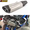 Inlet 51mm Universal Motorcycle Exhaust Muffler Escape Moto Large Dsplacement for S1000RR F750GS F850GS R1200GS ZX-10R TMAX530