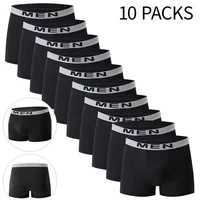 4/10 Piece Men's Black Fashionable Sexy Simple Underwear Boxer Shorts Plus Size Comfortable Versatile Casual Sports Beach Shorts
