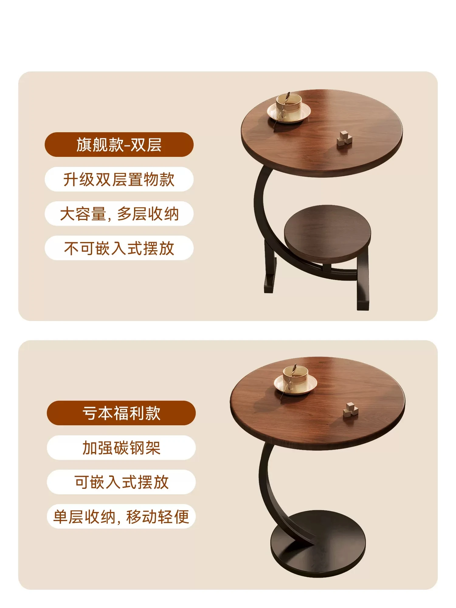 Tea Table, Small Round Table, Internet Famous Sofa, Movable Bedside Storage Rack Side Cabinet Balcony, Minimalist Corner