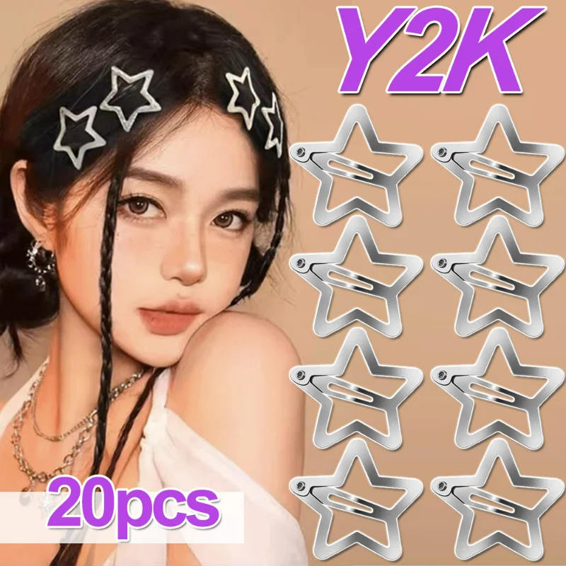 2/20pcs Cool Girls Star Hair Clips Women Cute Metal Silver Star BB Hair