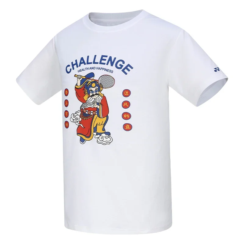 Fashion sport jersey short sleeve t-shirts badminton polo tennis national team men wome tops 110234