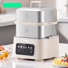 Electric Steamer Household Three-layer Cooking Integrated Pot Multifunctional Breakfast Machine Intelligent Reservation 5
