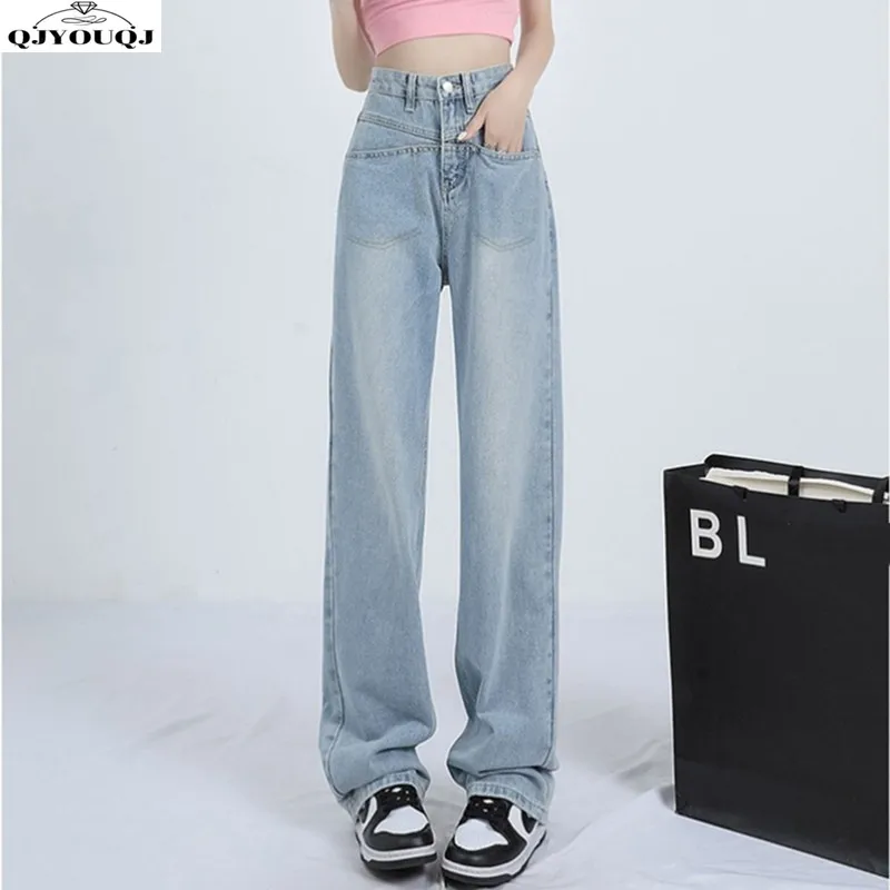 

Light Colored Wide Leg Jeans 2024 Summer New High Waisted Loose and Slimming Straight Leg Fashionable Draping Floor Mop Pants