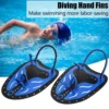 1 Pair Swim Hand Paddles, Professional Swimming Webbed Golves, For Water Sports Training 1