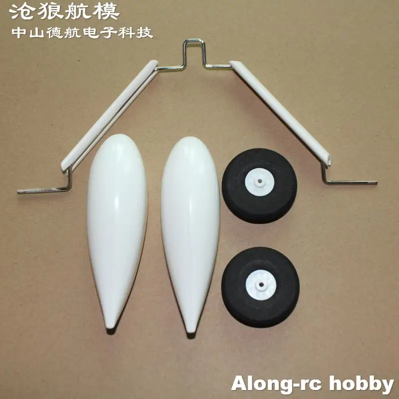 1 pcs Front Main Landing Gear With wheel For 1000mm Wingspan F3A ...