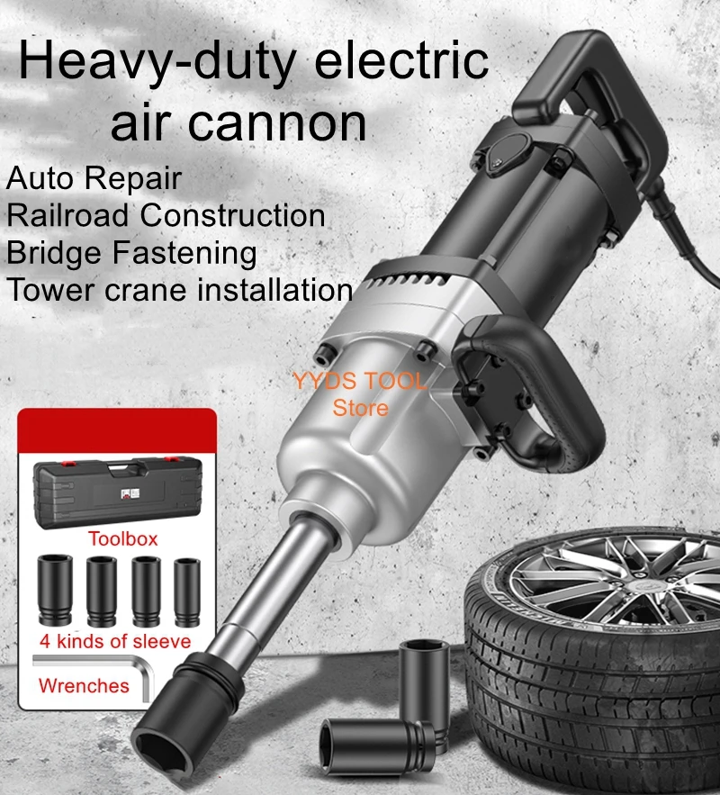 Electric wrench 220V plug-in high power impact wrench large torque socket heavy industrial air cannon 4k 25db high gain hd tv dtv box digital tv antenna eu plug 980 miles booster active indoor aerial for vhf uhf hdtv antenna