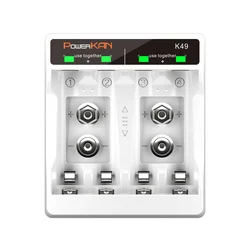 Compact Battery Charger with LED Display for Multiple Battery Types (K49 - White)