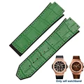 Green-No buckle