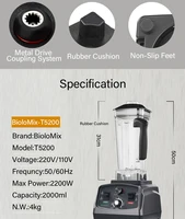 BioloMix – mélangeur haute puissance 2200W 3HP, avec minuterie, pot sans BPA de 2L, idéal pour les smoothies, les jus, la préparation des aliments et le broyage de la glace 6