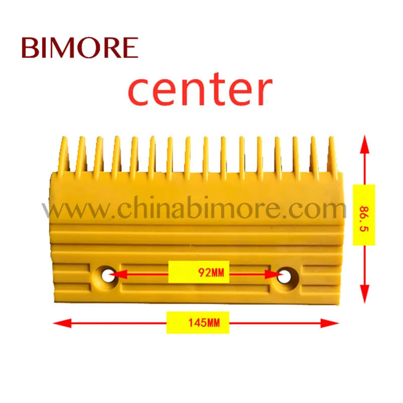 10개 ABS BIMORE 에스컬레이터 빗 655B013H06 HE655B013 중앙 왼쪽 오른쪽