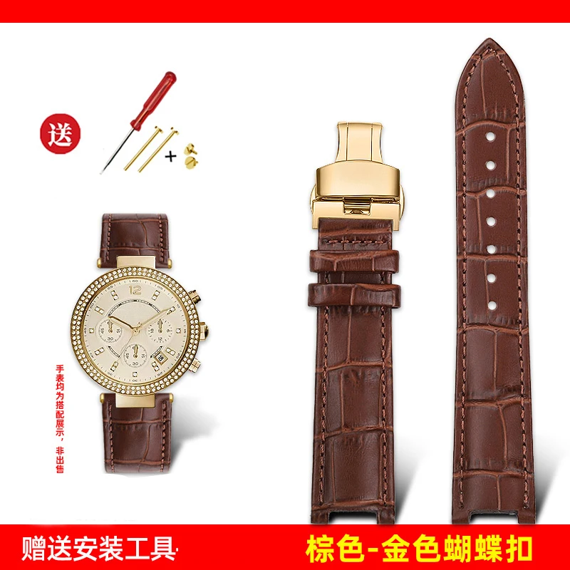 Notched Cowhide Leather Watch Strap - Unisex Bracelet