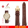 B-brown-gold