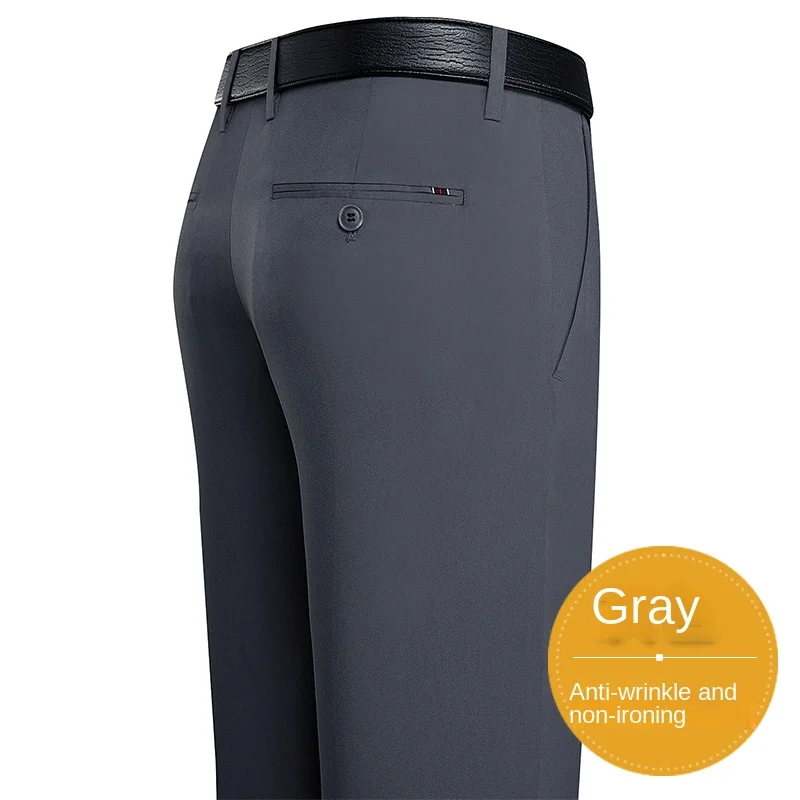 Рисунок 2 - Новинка 2024, подходящие ко всему Костюмные брюки