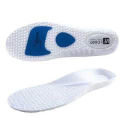 Orthopedic EVA Sport Shock - Absorption Breathable Shoe Insoles - EU35 - 36(230mm) (WHITE)