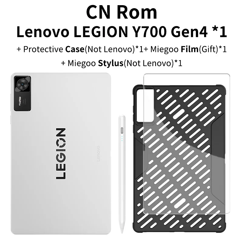 CN Lenovo Legion Y700 Tablet Gen 4 Snapdragon 8 Elite 165Hz