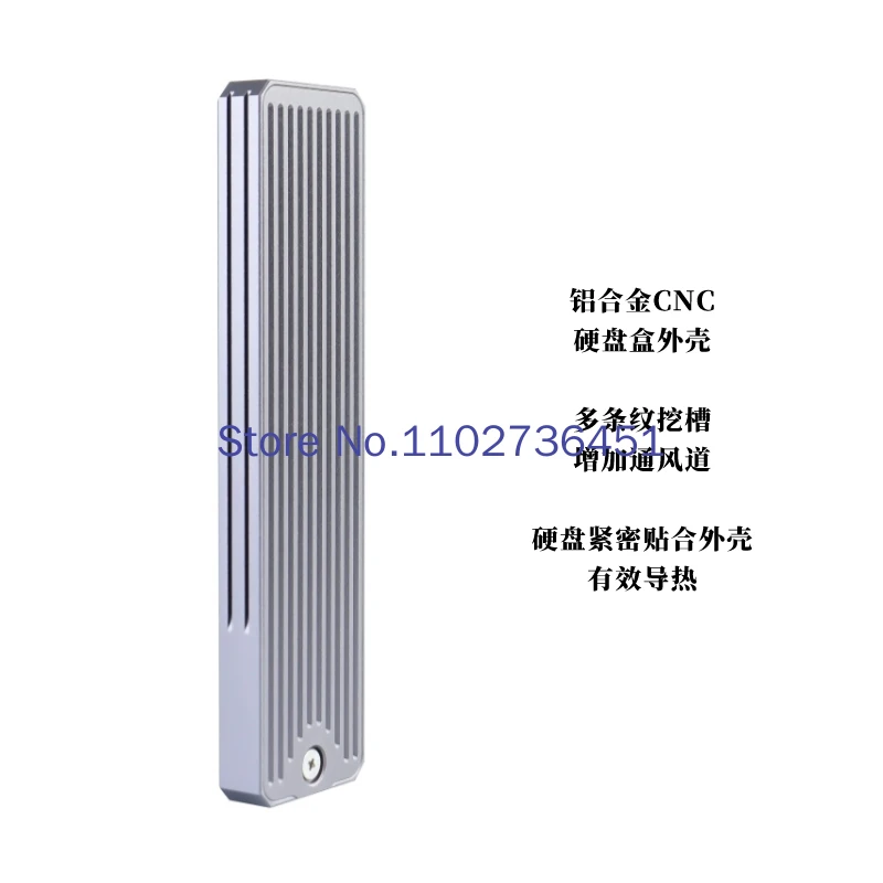 22110 ϵ ̺ ̽ ָ Ʈ  M.2  ̽, 9210B   Nvme/sata ǻ