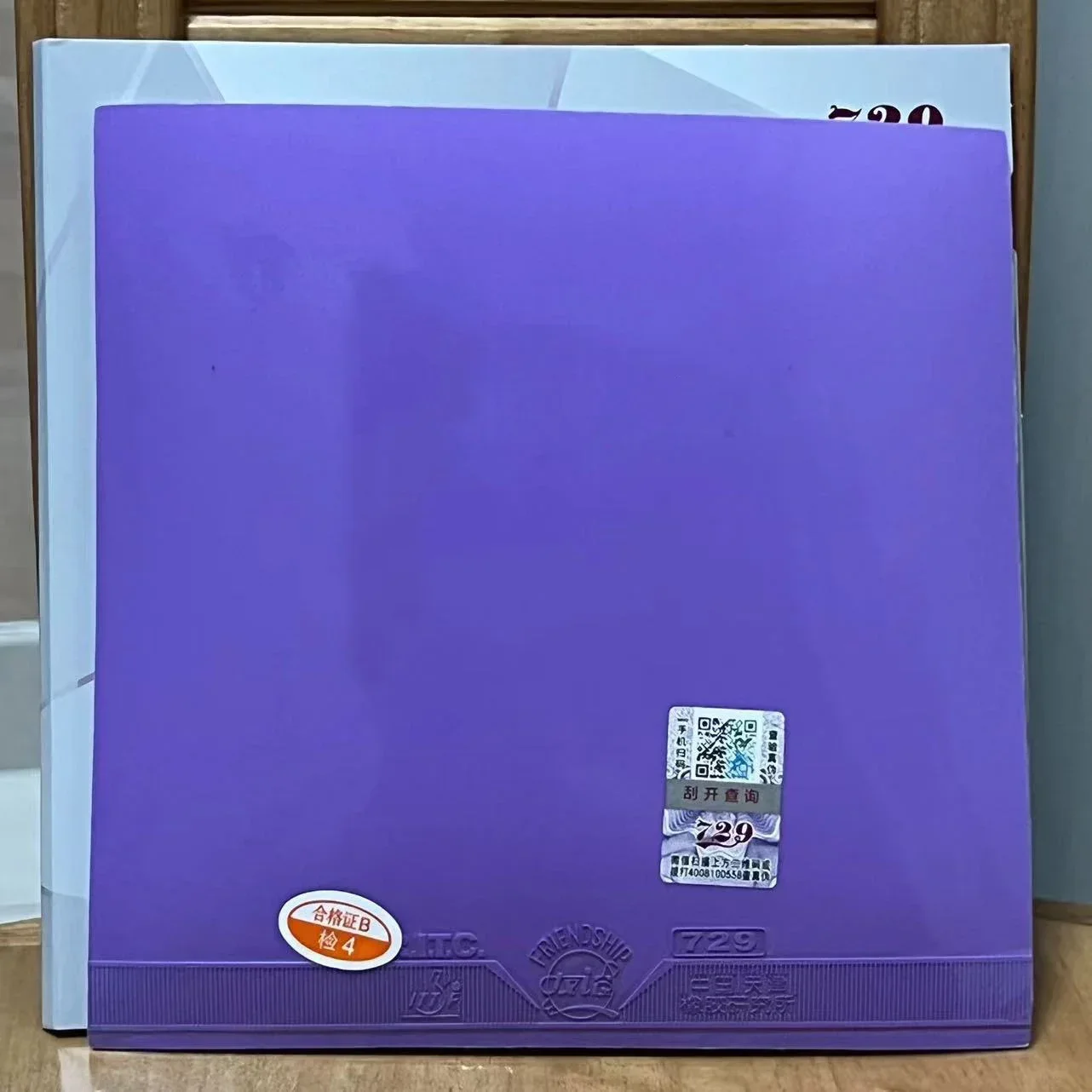 Description Picture 4 of itemOriginal Friendship 729 Cross Purple Blue Green Table Tennis Rubber Tacky Pimples-in Ping Pong Color Rubber with ITTF Approved