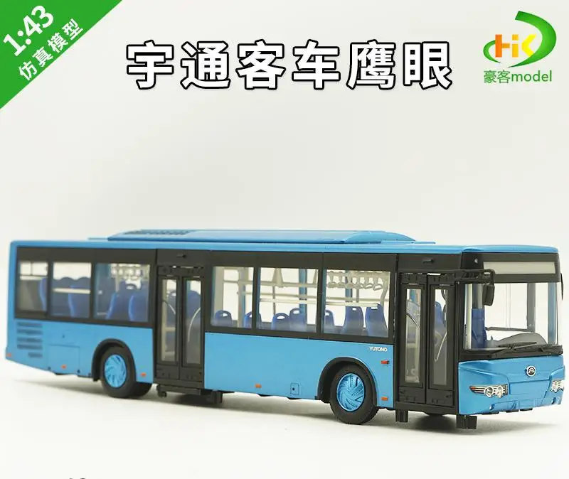 1:42 Original Yutong Bus Eagle-eye Low-floor Zk6128hg Guangzhou