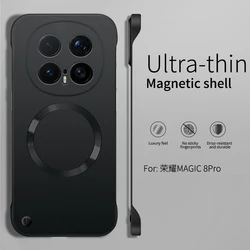Frameless Hard Fashion Magnetic Bumper Phone Case - Honor Magic8 Pro (Black)