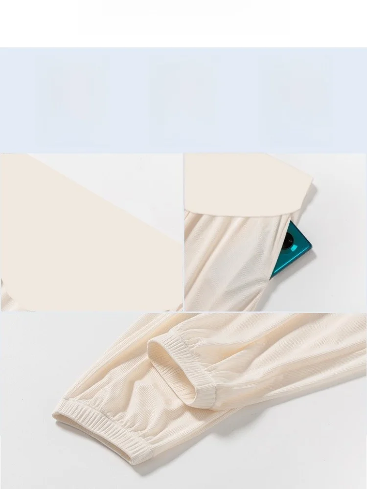 아이스 실크 드로스트링 임산부 바지 여름 얇은 소재 야외 자외선 차단 롱 팬츠 시원한 면 폴리에스터 레저 바지