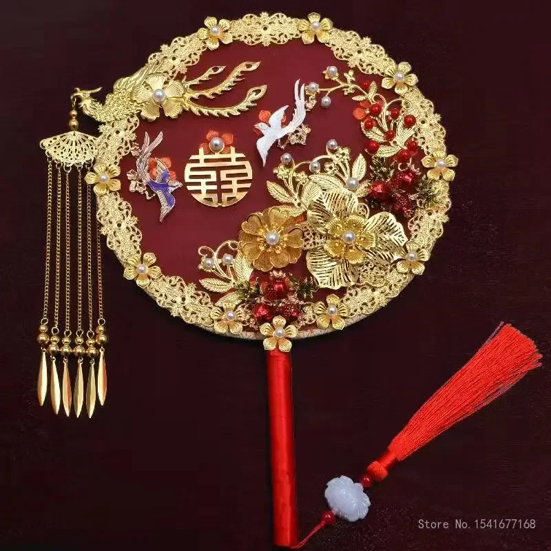 Wedding Bridal Group Fan, Handmade Chinese Hand Bouquets, Ancient Style Happy Fan, Finished Big Decorative Fan, Wedding Gift 1Pc