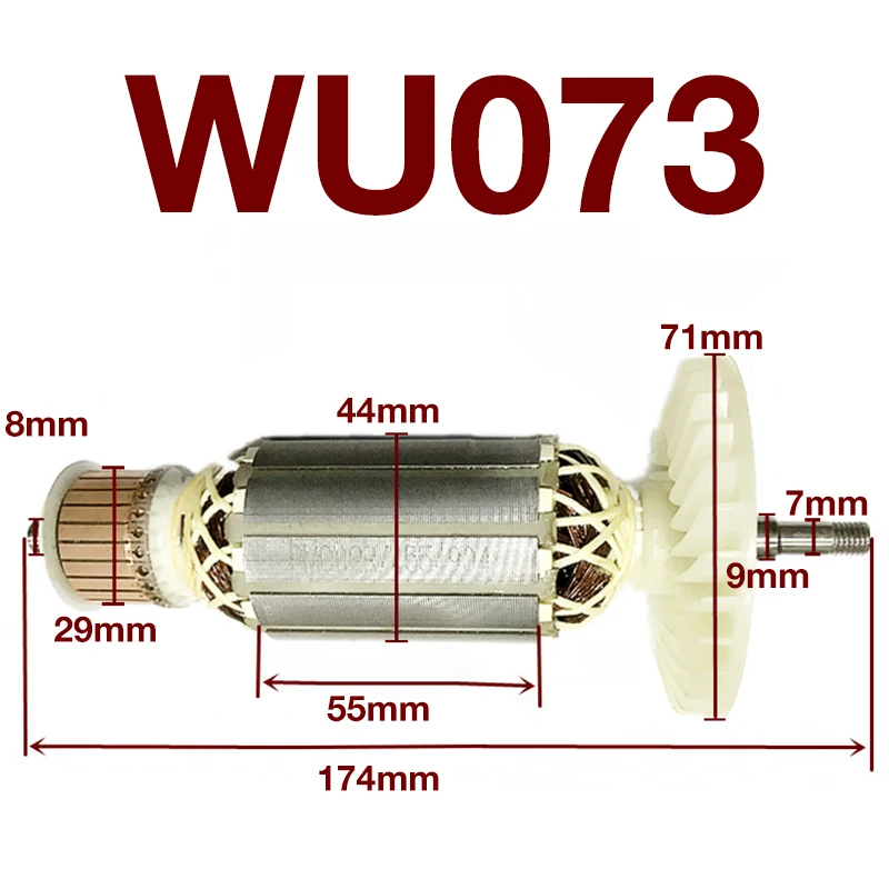 AC220-240V Skylark Rotor Replacement Fittings for Worx WU073 Skylark Rotor Armature Anchor Replacement Fittings
