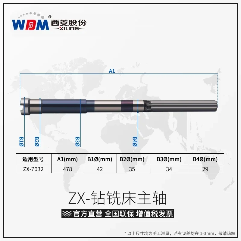 Wrzeciono wiertarko-frezarki ZX7016 ZX7025 ZX7032 ZX7045 akcesoria