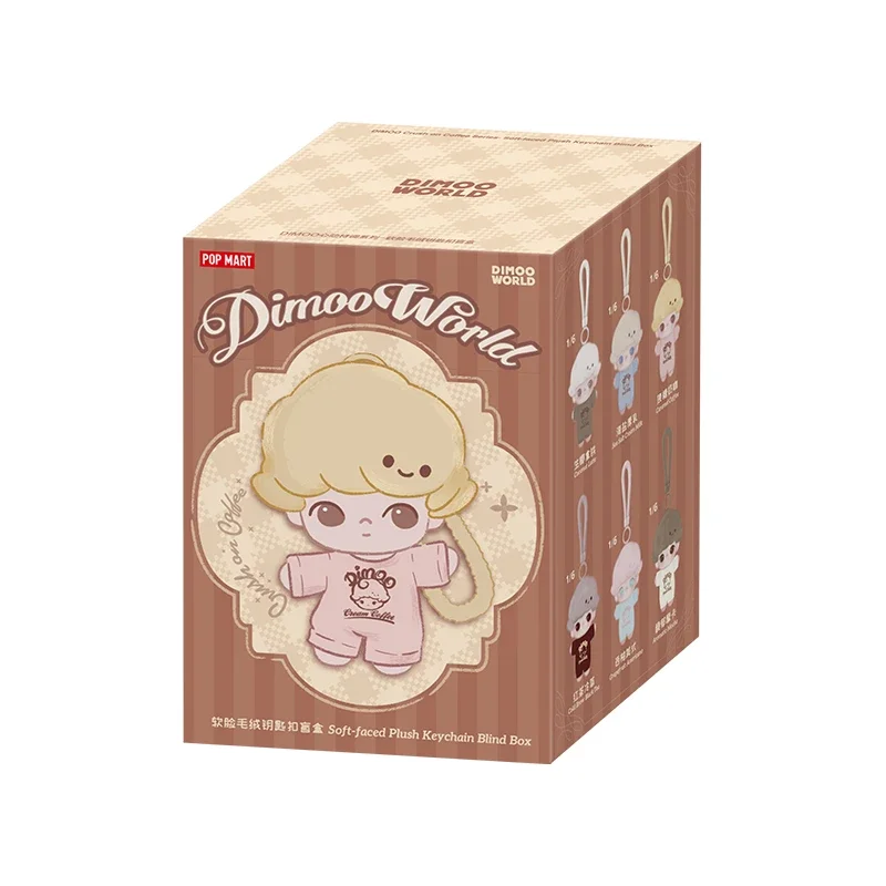 POP MART DIMOO Crush on Coffee Series-Soft-faced Plush