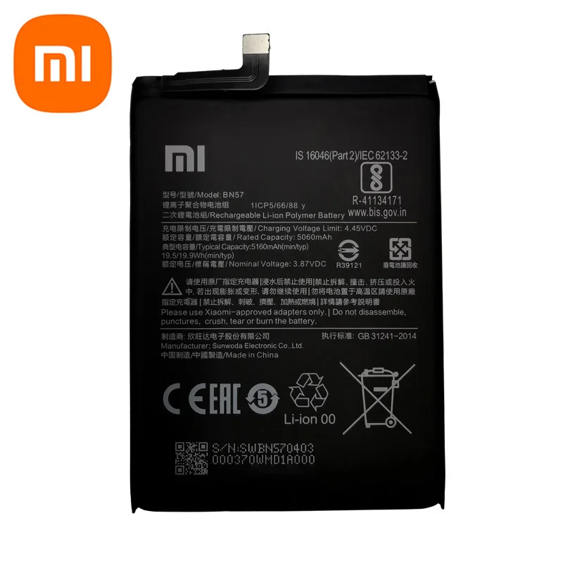 2024-High-Quality-Original-BN57-5160mAh-Phone-Battery-For-Xiaomi-Pocophone-X3-Poco-X3-Pro-Replacement.jpg